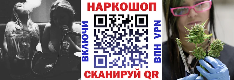 Купить закладку Амфетамин  МЕФ  МАРИХУАНА  СОЛЬ  Афипский