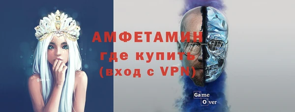 ПСИЛОЦИБИНОВЫЕ ГРИБЫ Алексеевка