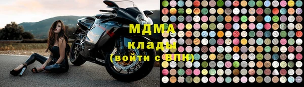 ПСИЛОЦИБИНОВЫЕ ГРИБЫ Алексеевка