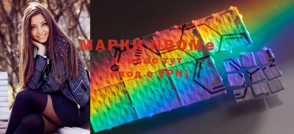 ПСИЛОЦИБИНОВЫЕ ГРИБЫ Алексеевка