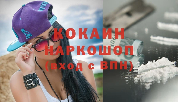jwh Алзамай