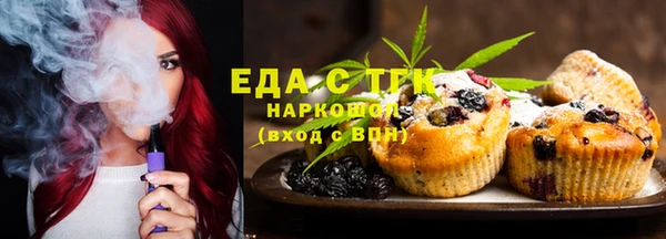 jwh Алзамай