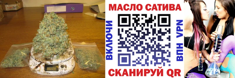Купить  Афипский  Дистиллят ТГК жижа 